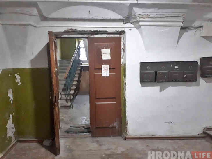 В Гродно уже 45 лет висит объявление для жителей дома о ремонте