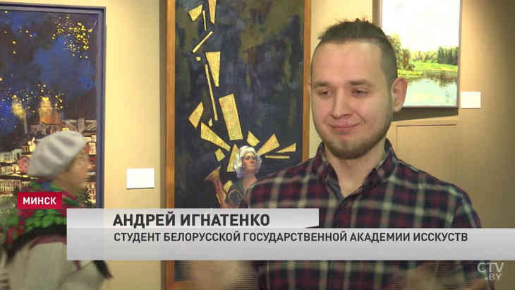 В Минске открылась выставка картин живописцев с нарушением слуха