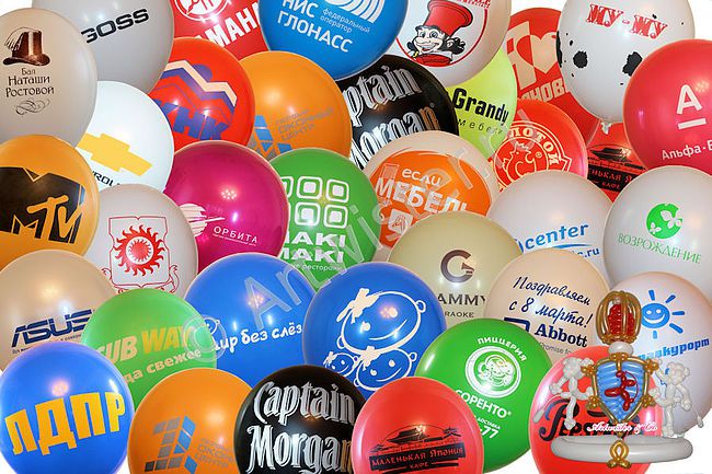 Где заказать воздушные шары с логотипом Где заказать воздушные шары с логотипом