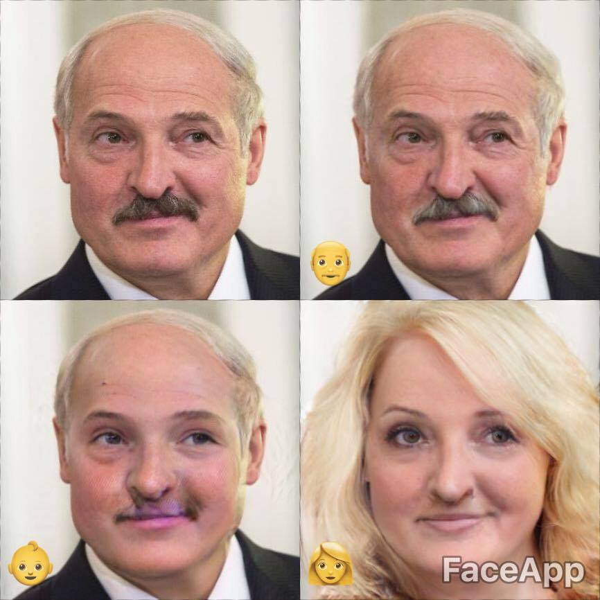Российское приложение FaceApp набирает популярность в сети‍
