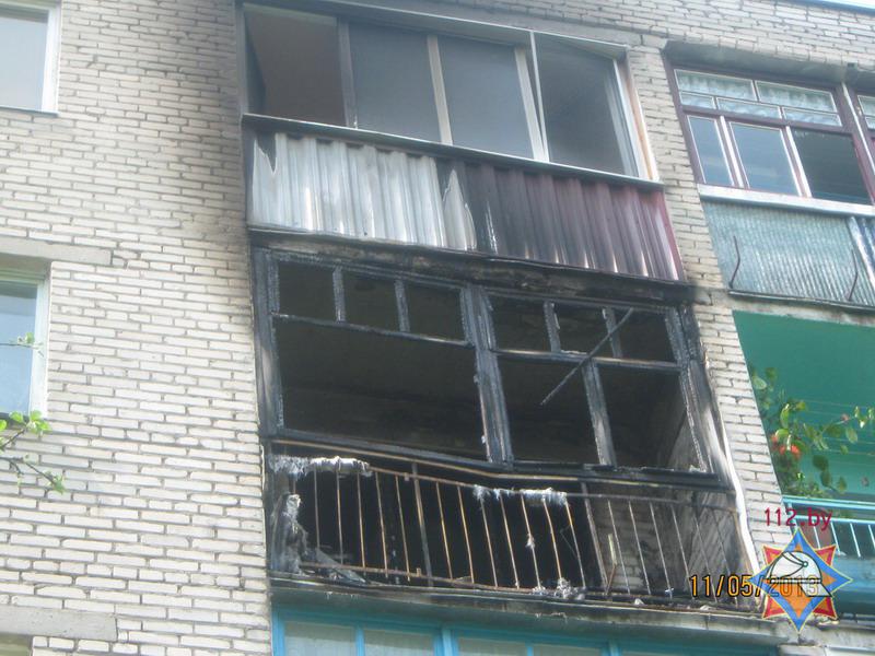 Что броссают с балкона : коллекция иллюстраций.