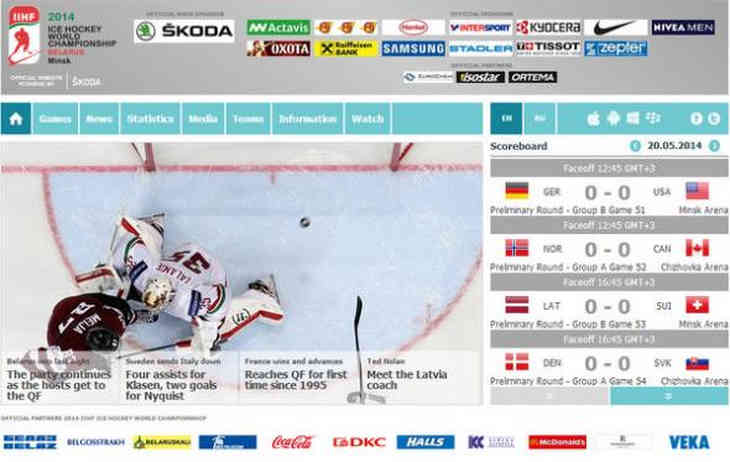 Международная федерация хоккея разместила фото момента незасчитанной шайбы сборной Латвии