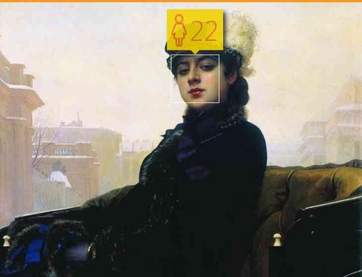 Microsoft научился угадывать пол и возраст по фотографии