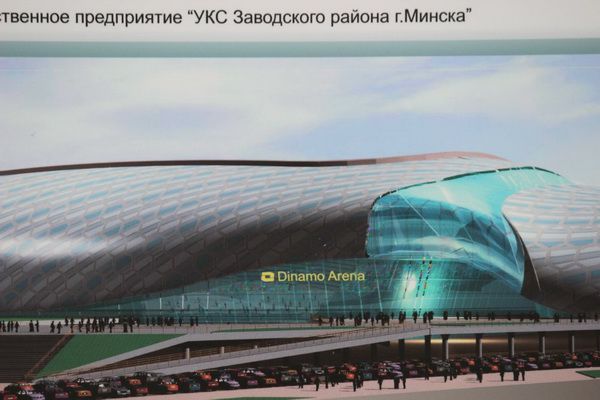 Появились проекты национального футбольного стадиона в Минске