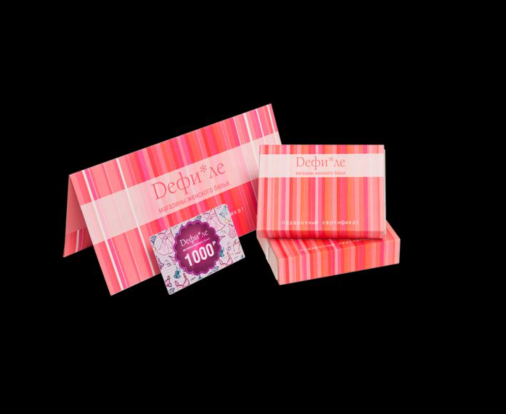 Преимущества полиграфической продукции Преимущества полиграфической продукции