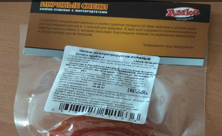 В Беларуси продавали опасные чипсы, сыр и крекер: возможно, вы их пробовали