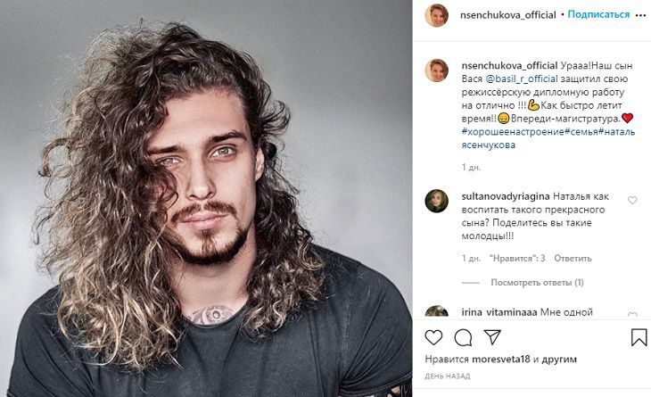 Сын Натальи Сенчуковой поразил фанатов своим сходством с Максимом Галкиным