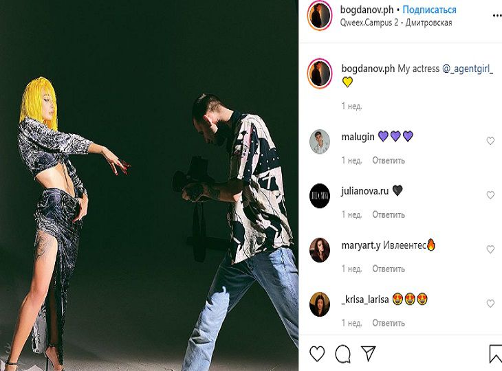 “Больше не розовая”: Настя Ивлеева покрасила волосы в новый цвет