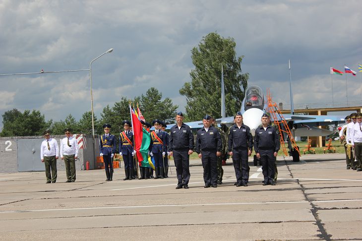 истребитель