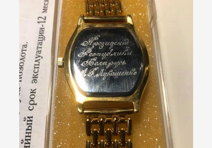 гравировка