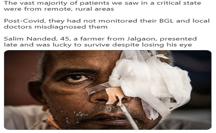  Страшные кадры из Индии: как черная плесень убивает выживших после коронавируса 