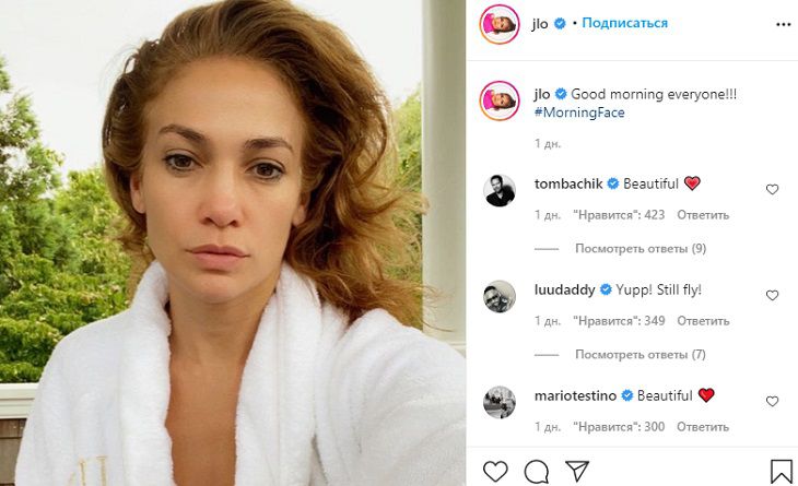 51-летняя Дженнифер Лопес показала себя без макияжа