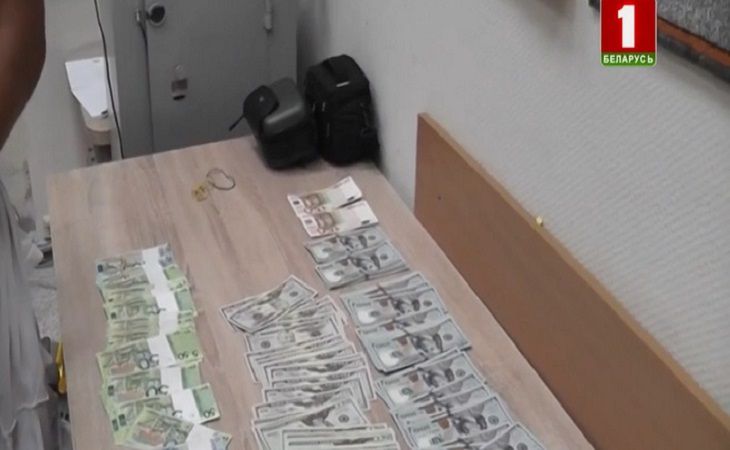 задержание