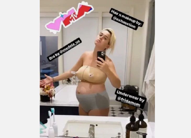 Кэти Перри показала фигуру спустя пять дней после родов