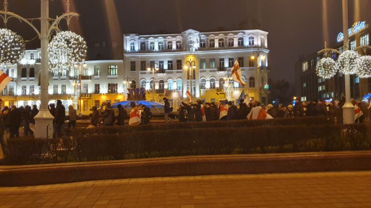 В Минске проходит акция протеста против интеграции с Россией