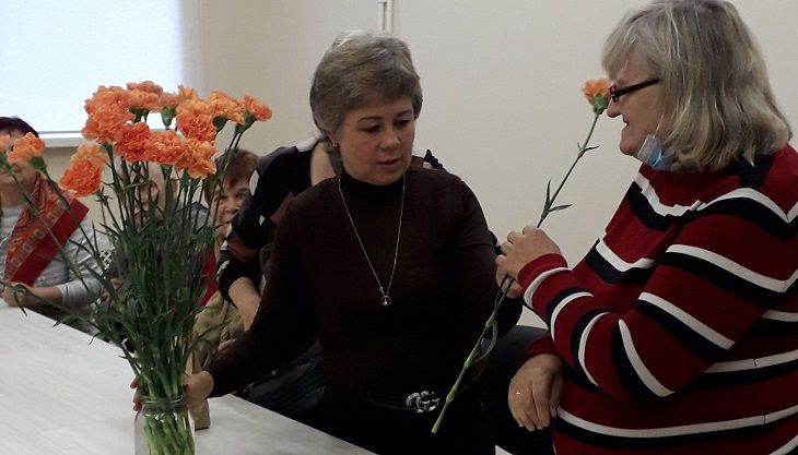 мероприятие