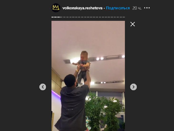 Решетова показала воссоединение с Тимати после расставания