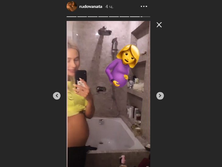 Наталья Рудова на фоне слухов о беременности показала округлившийся живот