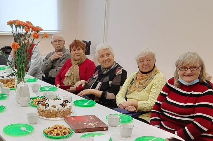 мероприятие