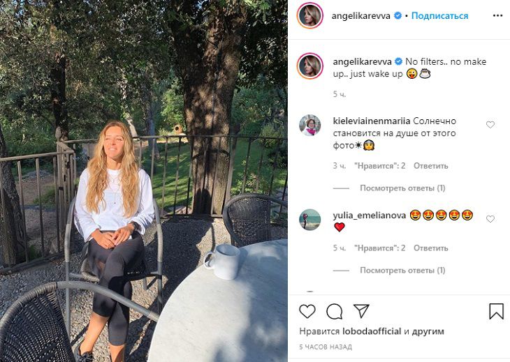 Жена Александра Реввы резко помолодела без макияжа и фильтров