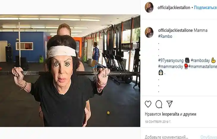 Мать Сильвестра Сталлоне показала, как поднимает штангу в 98 лет