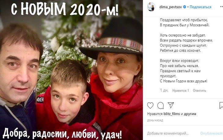 Известная актриса отказалась от макияжа и стала неузнаваемой