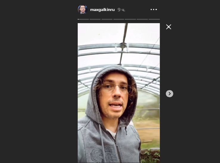 Максим Галкин показал “святая святых” Пугачевой