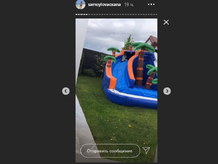 Джиган и Оксана Самойлова купили аквапарк за полмиллиона рублей