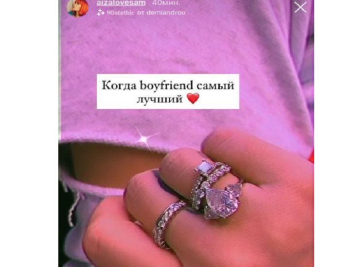 Айза Анохина показала кольцо от Олега Майами и спровоцировала слухи о помолвке