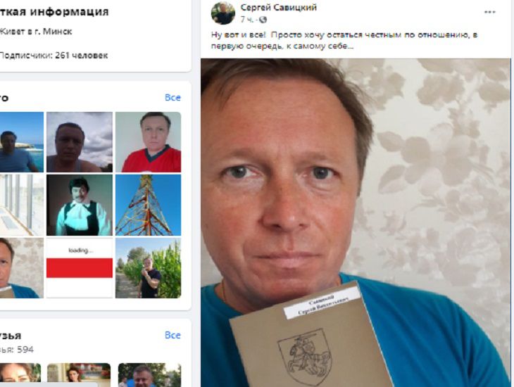Еще один известный журналист уволился с госканала в Беларуси