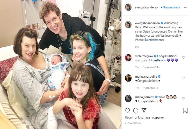 44-летняя Милла Йовович родила третьего ребенка. Смотрите, какое необычное имя