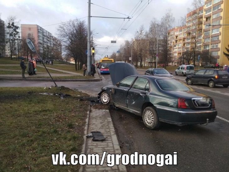 автомобиль