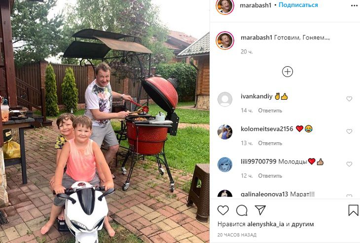 Марат Башаров показал, как отдыхает с сыном после всех скандалов