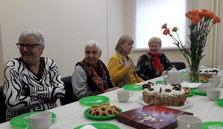 мероприятие