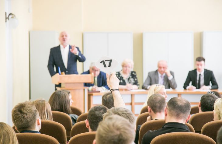 аукцион