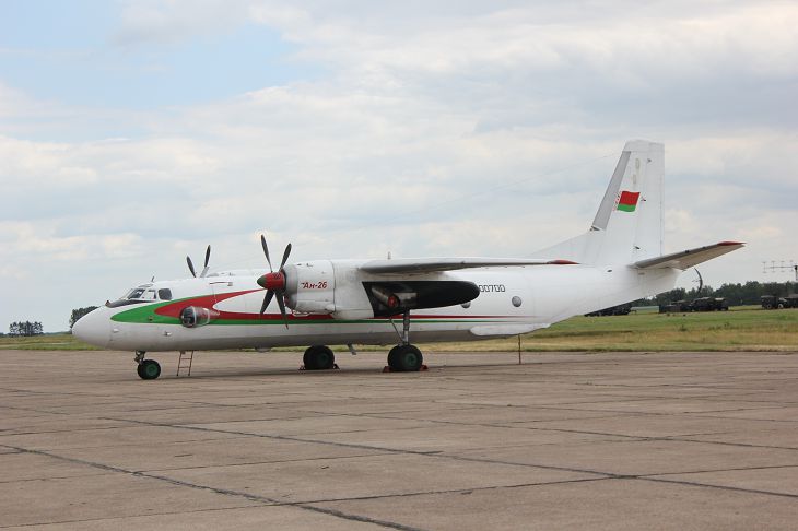 истребитель