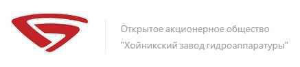 насосы