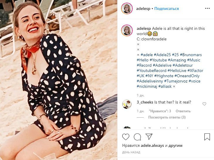 Известная певица удивила поклонников новой фигурой после похудения