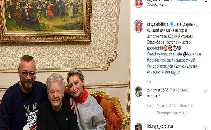 74-летний певец Юрий Антонов перенес операцию