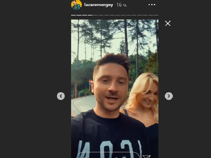 Сергей Лазарев ответил на слухи о романе с мужчиной