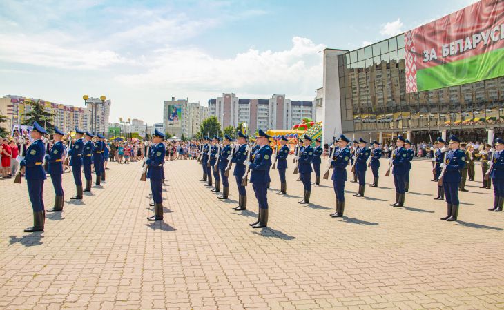 День молодёжи, Гомель
