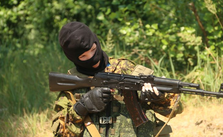 День молодёжи, Гомель