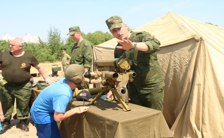 День молодёжи, Гомель