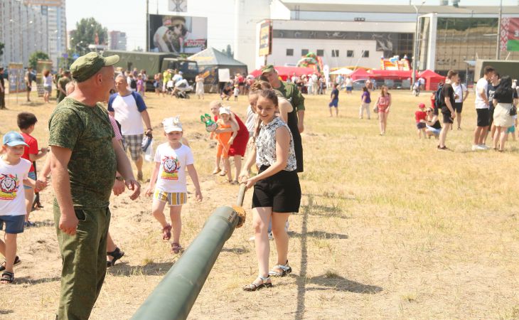 День молодёжи, Гомель