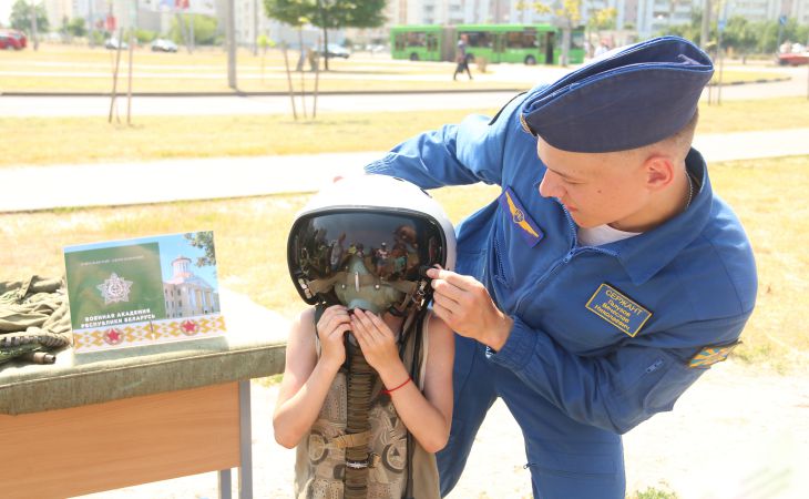 День молодёжи, Гомель