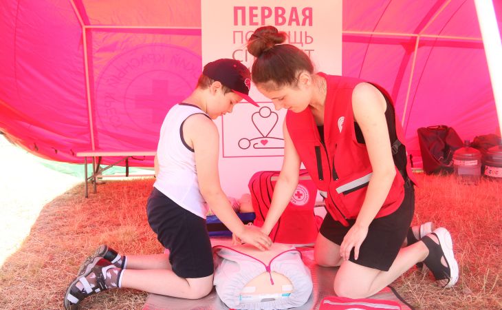 День молодёжи, Гомель