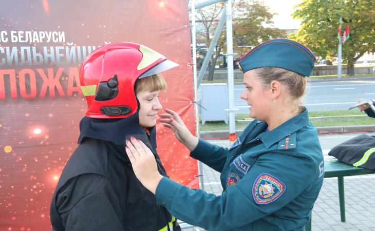 Минск, День города