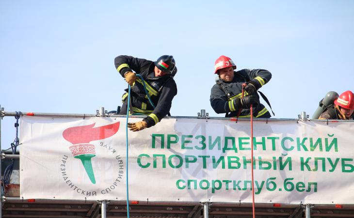 Минск, День города