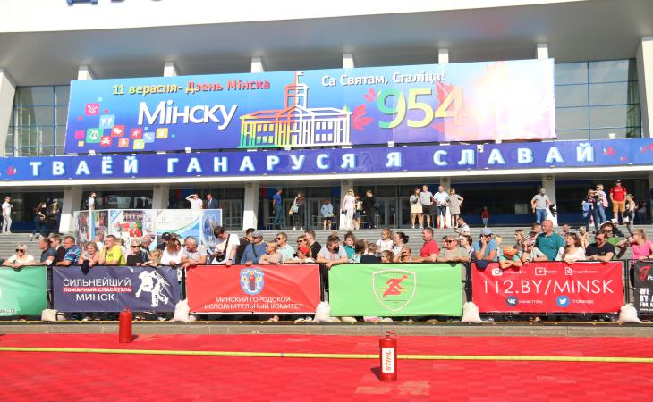 Минск, День города