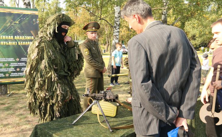 Минск, День города